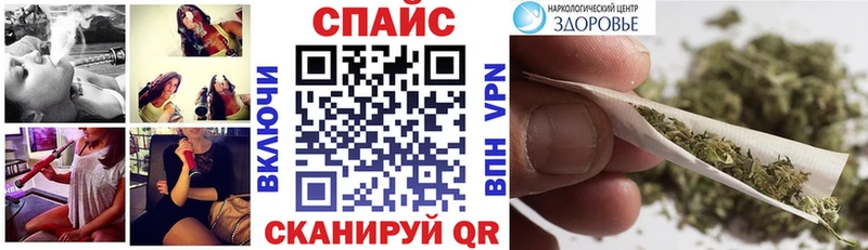 БУТИРАТ буратино  Купить закладки  Кашира 