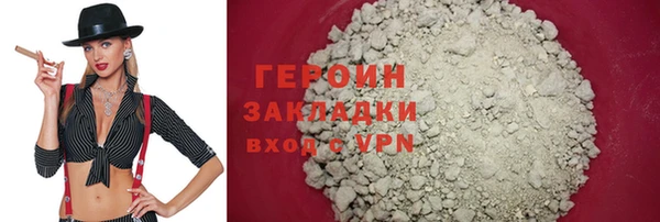 Альфа ПВП Ладушкин