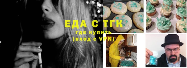 МДПВ Кукмор