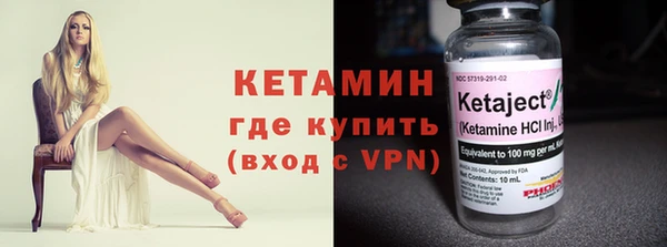 ALPHA PVP Кулебаки