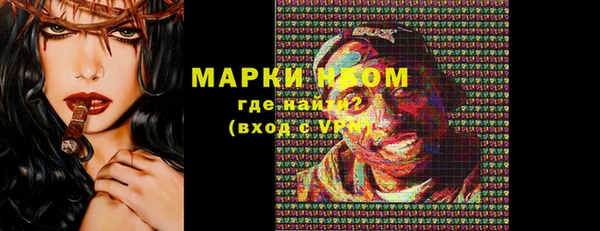 соль ск Лабытнанги