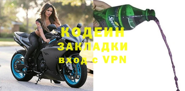 дистиллят марихуана Фёдоровский
