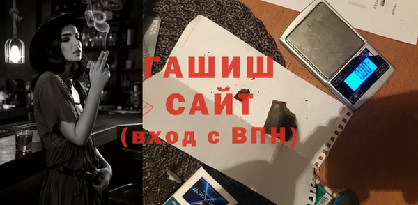 МДПВ Кукмор
